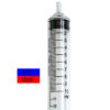 Syringe